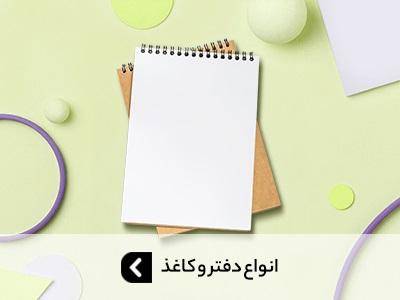 f87725999880586ed77f18303d8e3fc5df4a47a5_1600581964 (1)