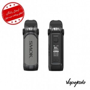 SMOK IPX 80 Pod Kit