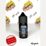 Xede Ice sam vape salt nic