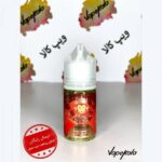 bubblegum kings pomegranate salt nic