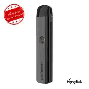 Uwell CALIBURN G Pod Kit 690mAh