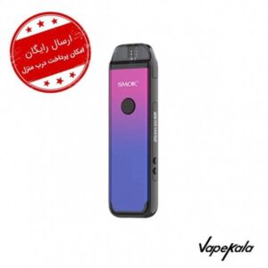 ACRO KIT SMOK