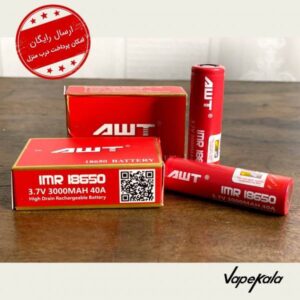 AWT Battery