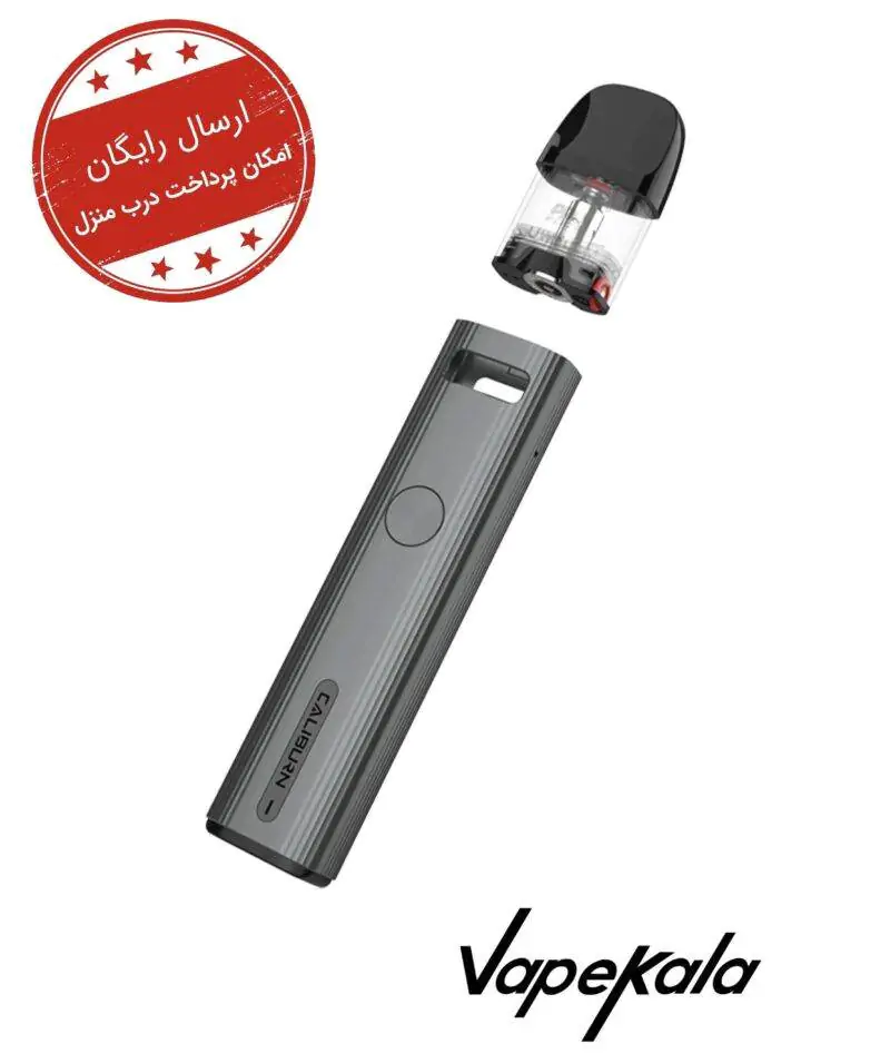 B04CE4A2-012A-428B-AADF-33C14272AB6A پاد یوول کالیبرن جی ۲ UWELL Caliburn G2 - Image 1