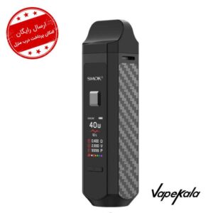 Rpm40