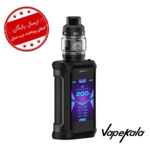 ویپ Aegisx