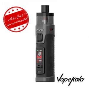 rpm5 smok