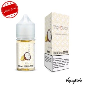 TOKYO ICED PINA COLADA SALT