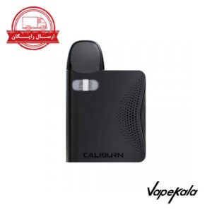 پاد کالیبرن اِی کی ۳ یوول | UWELL CALIBURN AK3 POD SYSTEM