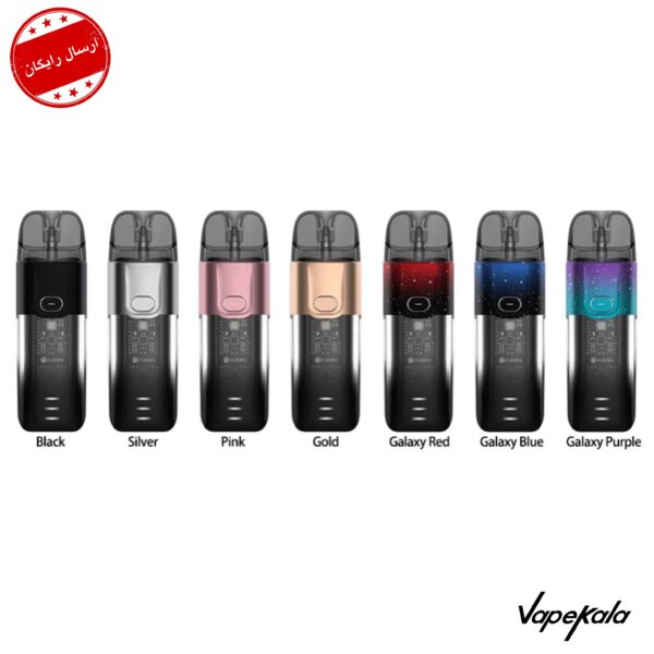 پاد ماد ویپرسو لوکس ایکس آر |  VAPORESSO LUXE Xr - Image 2