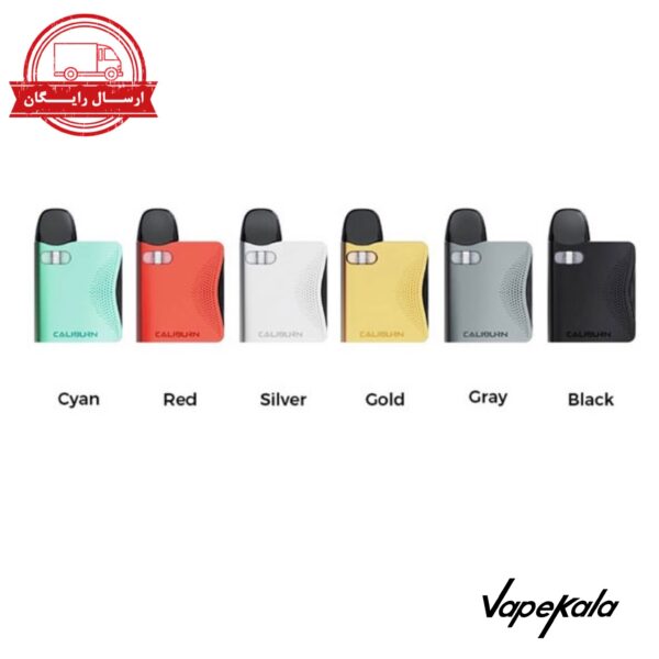 پاد کالیبرن اِی کی ۳ یوول | UWELL CALIBURN AK3 POD SYSTEM