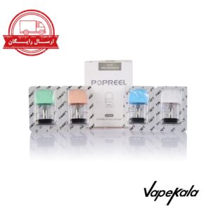 کارتریج یوول پاپریل سری پی Uwell POPREEL P Pod