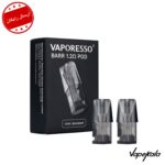 کارتریج ویپرسو بار VAPORESSO BARR CARTRIDGE