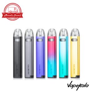 پاد یوول کالیبرن ای۲اس | uwell caliburn a2s pod system