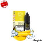 سالت نیکوتین پاد سالت موز یخ Pod Salt Banana ICE