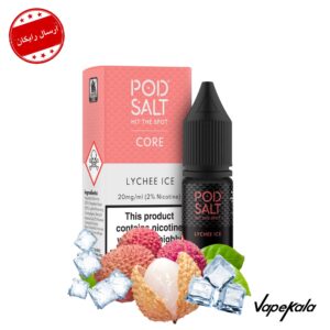 سالت نیکوتین پاد سالت لیچی یخ Pod Salt lychee ice