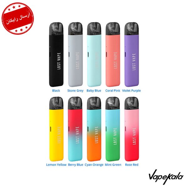 LOST VAPE URSA NANO S